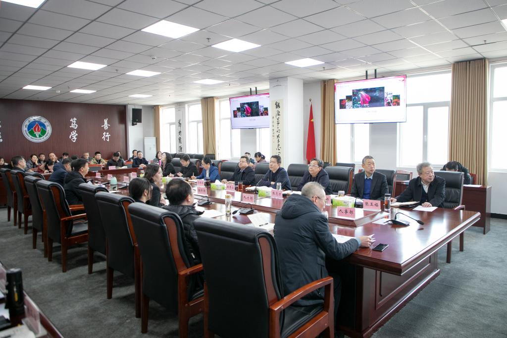 beat365召开2025年工作研讨会暨春季学期开学工作会议