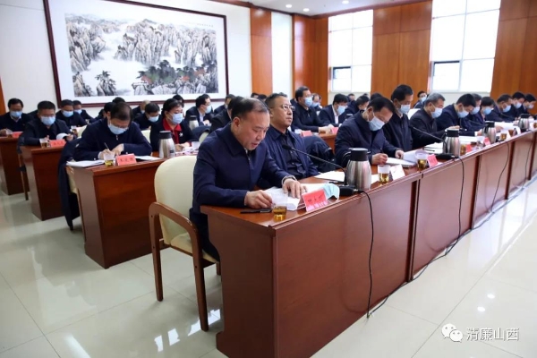 微信图片_20220211082107.jpg